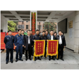 溆浦交通：奋勇担当解民忧，凝心聚力谱华章