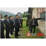 卢峰镇开展“学史增信”专题学习教育活动