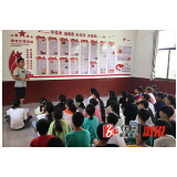 祖师殿镇中学：“小小党史馆”进校园