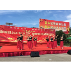 三江镇举行“永远跟党走 启航新征程” 庆祝建党百年华诞文艺汇演