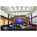 溆浦县检察院开展党史知识竞赛