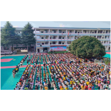 龙潭镇中心小学召开“感恩教师节，师恩深似海”第37个教师节庆祝活动