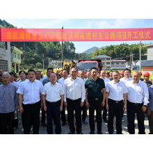 龙潭镇阳雀坡村：南航助力新启程 同心 共奔致富路