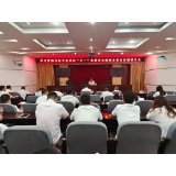 让习近平总书记“七一”重要讲话精神在溆浦大地“落地生根”“开花结果” ——县委宣讲团报告会掠影①