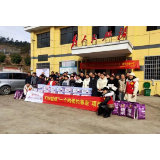 雨花区对口帮扶困境儿童 开展暖冬关爱行动