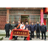 橄榄绿里走出的白衣天使 -—记溆浦县二等功退役女战士张娇娇