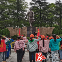 红色研学映初心 童心向党担使命