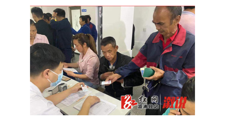 学党史·办实事 | 三江镇：多措并举护航“接种”   筑牢群众免疫“长城”
