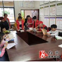 低庄镇：开展计生协“5.29”活动，关心爱护关怀下一代