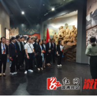 追寻红军足迹、弘扬长征精神——溆浦县委党校开展异地现场教学活动