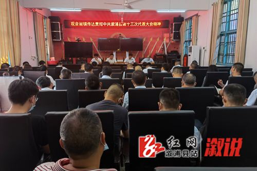 微信图片_20210802133941.jpg