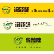 溆浦本土品牌“溆臻味”入驻2021年(第六届)中国国际食品餐饮博览会