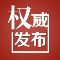 请主动配合！11月16-18日卢峰镇主城区核酸检测