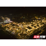 朗诵丨肖建新：你好！怀化