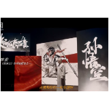 超级英雄