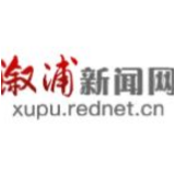 习言道丨“人生的扣子从一开始就要扣好”