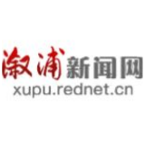 怀化市迅速开展房屋建筑安全隐患大排查大整治