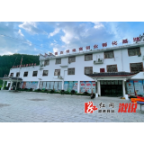三江镇：电商孵化基地助力乡村振兴
