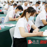深学细研练本领 振兴乡村正当时——全省农村基层党组织助推乡村振兴专题培训示范班侧记