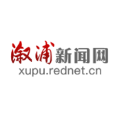 【领航中国·湖南篇】幸福生活新画卷——湖南脱贫攻坚综述