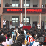 向艳军：让学校成为孩子成长的乐园 教师发展的沃土
