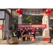 观音阁镇：禁毒宣传扬正气 送法下乡促和谐
