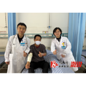 溆浦县中医医院肾病风湿/血液病科成功开展全县首例人造血管动静脉内瘘成形术