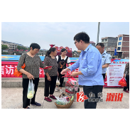祖师殿镇：信访条例广宣传 架起群众“连心桥”