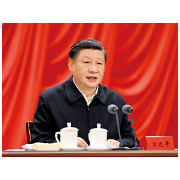 中国式现代化是中国共产党领导的社会主义现代化