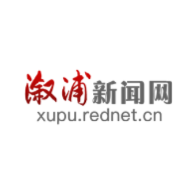 溆浦县中医医院成功开展小肠CTE检查
