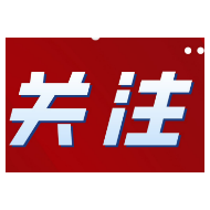 跟着习主席看世界｜共同倡导尊重世界文明多样性