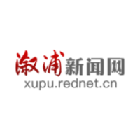 东风拂面日月新——习近平文化思想的世界启示
