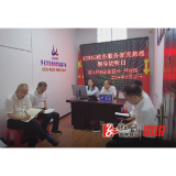 严安民现场接听12345政务服务便民热线