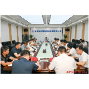 黎春秋在怀化国际陆港经开区宣讲党的二十届三中全会精神