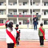 安全重于泰山  生命高于一切 ——低庄镇中心小学开展全国中小学生安全教育日主题活动