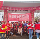 水东镇中心小学开展学雷锋志愿服务活动