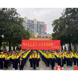【追寻警予足迹】 警予学校举行2021年清明节活动
