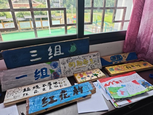 红花2.jpg
