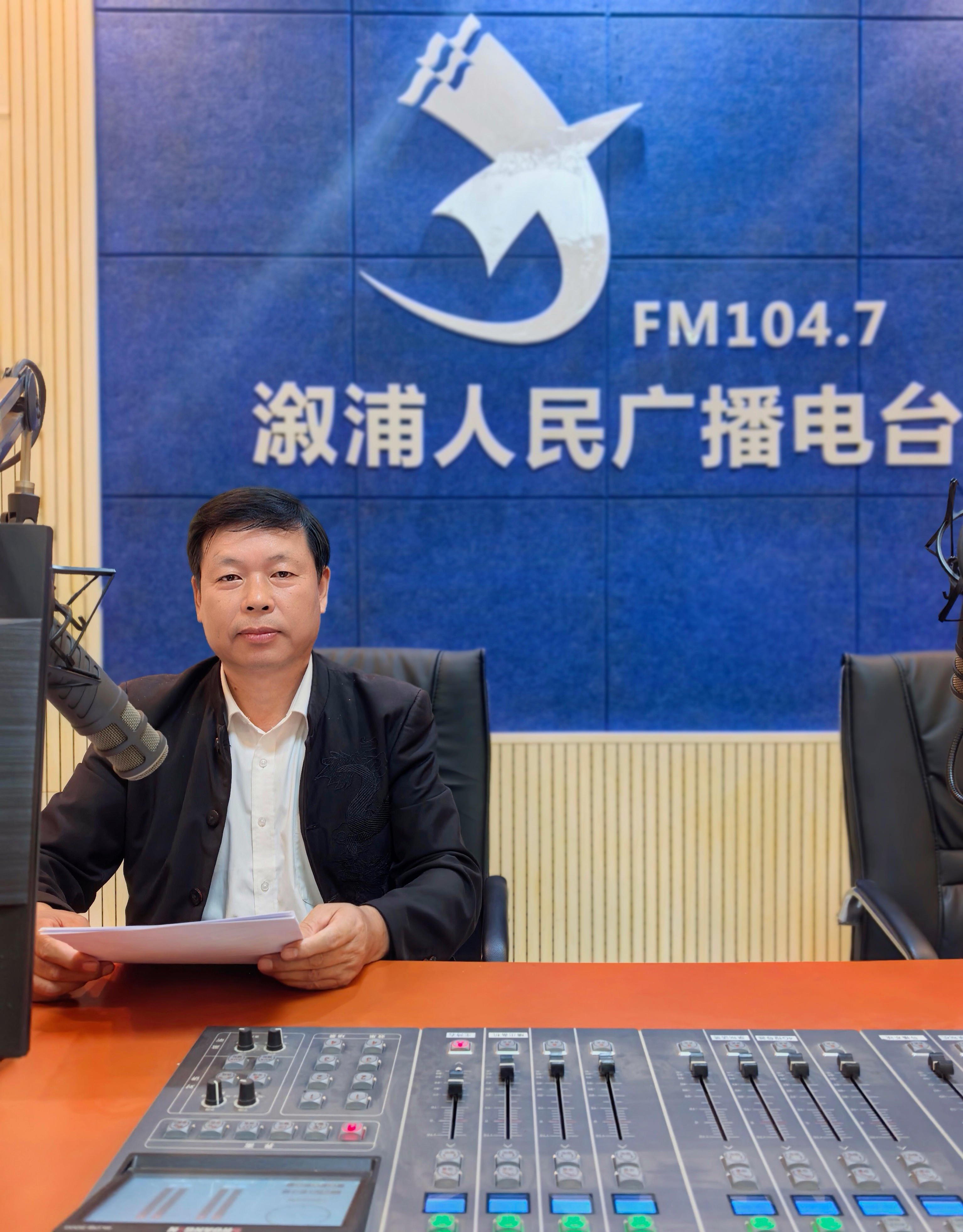播讲嘉宾:油洋乡关工委主任,老科协会长,油洋乡文化站长 舒毅.jpeg 播讲嘉宾:油洋乡关工委主任,老科协会长,油洋乡文化站长 舒毅.jpeg