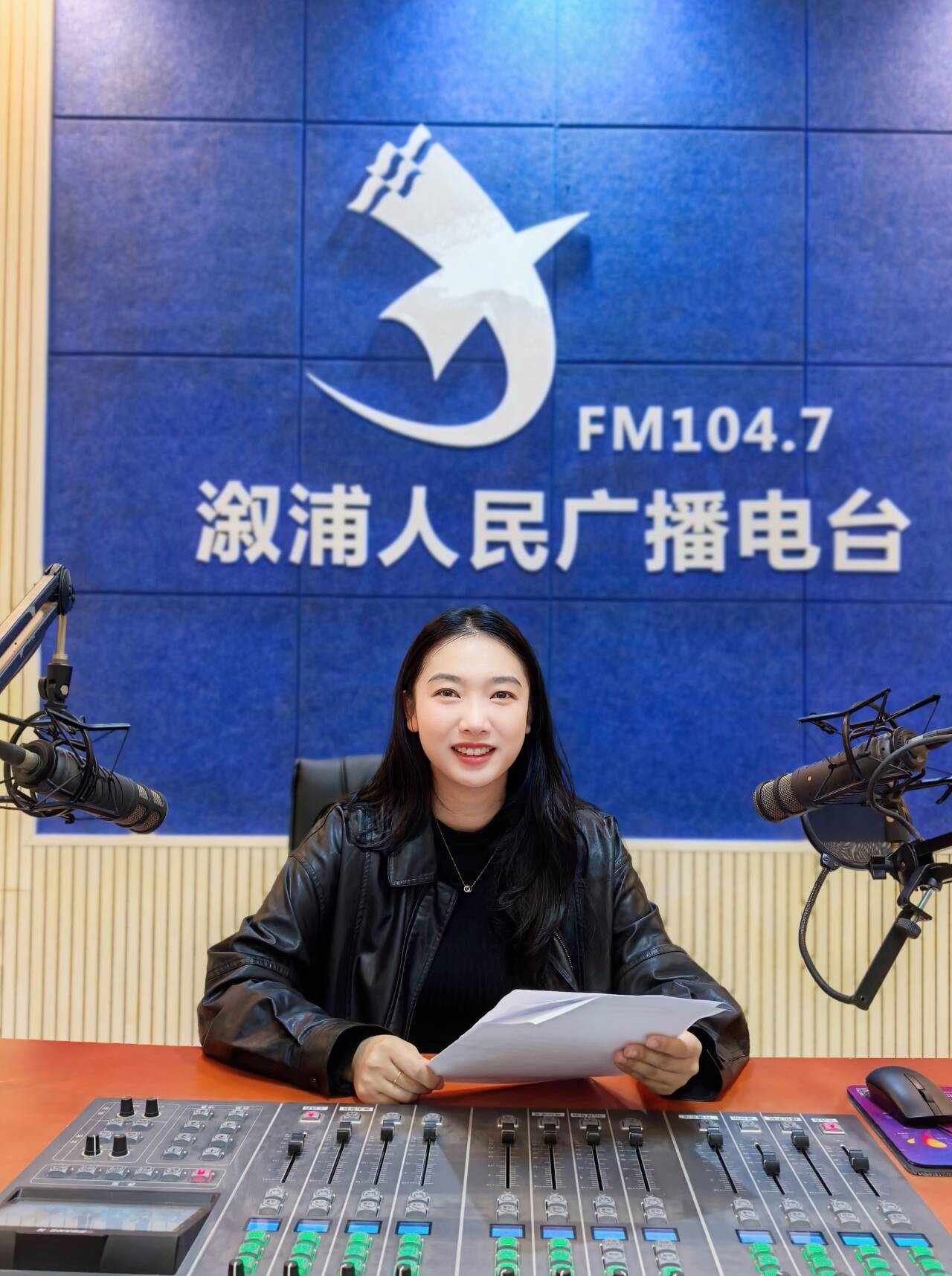思蒙镇 :《溆水丹山映红旗 长征精神永流传》 播讲嘉宾:思蒙镇政府干部陆慧 主持人:舒秦.jpg 思蒙镇 :《溆水丹山映红旗 长征精神永流传》 播讲嘉宾:思蒙镇政府干部陆慧 主持人:舒秦.jpg
