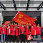 退役不褪色，退伍不退志，退队不退为--溆浦县退役军人志愿者服务中队成立