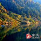 喜讯！溆浦县成功创建为省级生态文明建设示范县