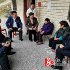 点亮微心愿 党群圆梦行