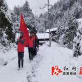 三江镇：雪暴风狂 党旗飘扬 镇村干部齐心抗击暴风雪
