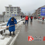 【风雪中的坚守】水东镇党员干部在行动
