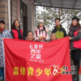 传递爱心 溆浦志愿者为残疾人送去冬日暖阳