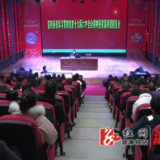 我县宣传系统学习贯彻党的十九届六中全会精神