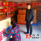 岁末年初百日战 筑牢筑实安全线