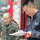 溆浦县龙庄湾乡人民政府纪检监察干部、退役军人文明受聘担任北京冬奥会和冬残奥会国内技术官员 