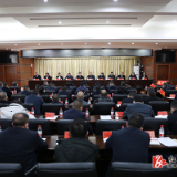 正确把握新时代民族宗教工作的政治方向 不断增强做好民族宗教工作的责任感和使命感——全县民族和宗教工作会议召开